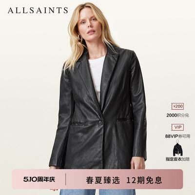 ALLSAINTS女士西装款式皮衣