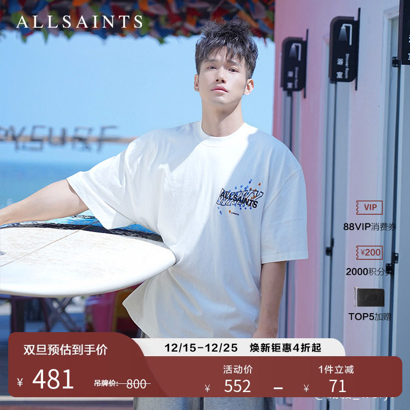 ALLSAINTS男士印花T恤