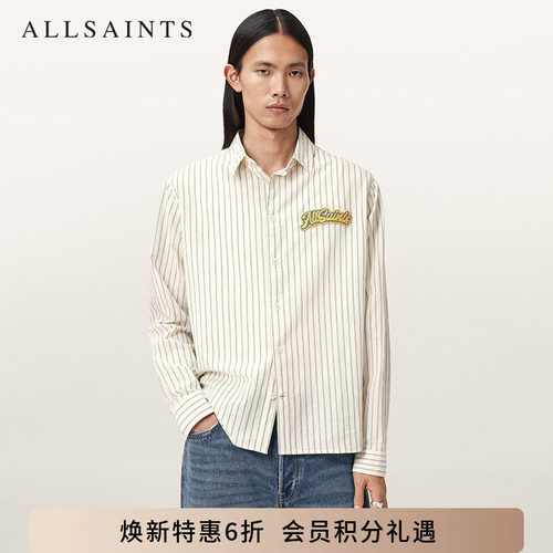 ALLSAINTS男士长袖衬衫