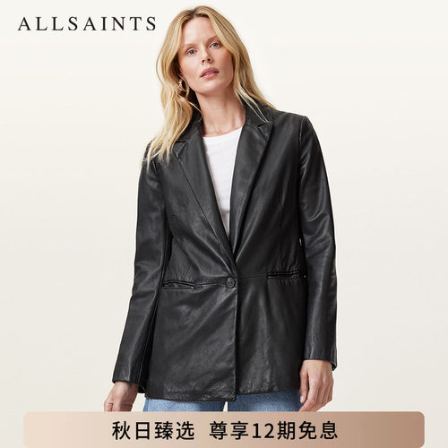 ALLSAINTS女士西装款式皮衣