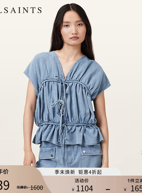 ALLSAINTS女士甜酷牛仔上衣V领褶皱荷叶边2026年夏季女装W093PC