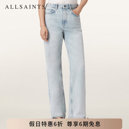 ALLSAINTS女士直筒牛仔裤