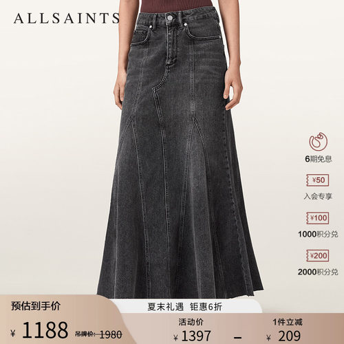 ALLSAINTS女士毛边牛仔半身裙