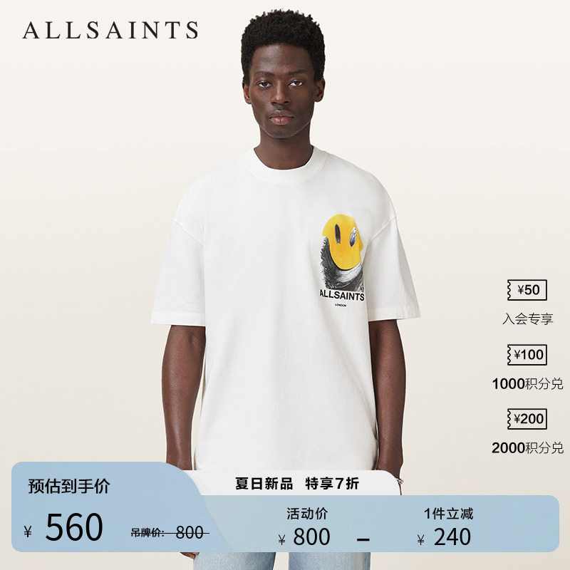 ALLSAINTS男士艺术印花T恤时尚宽松短袖上衣2025夏新款M062PC