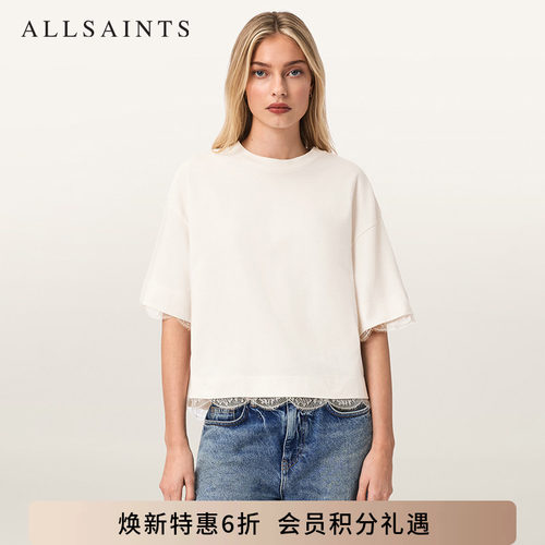 ALLSAINTS女士短袖T恤