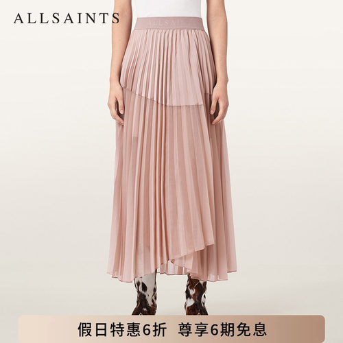 ALLSAINTS女士百褶半身裙