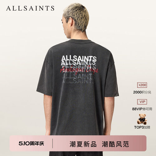 ALLSAINTS男士短袖T恤