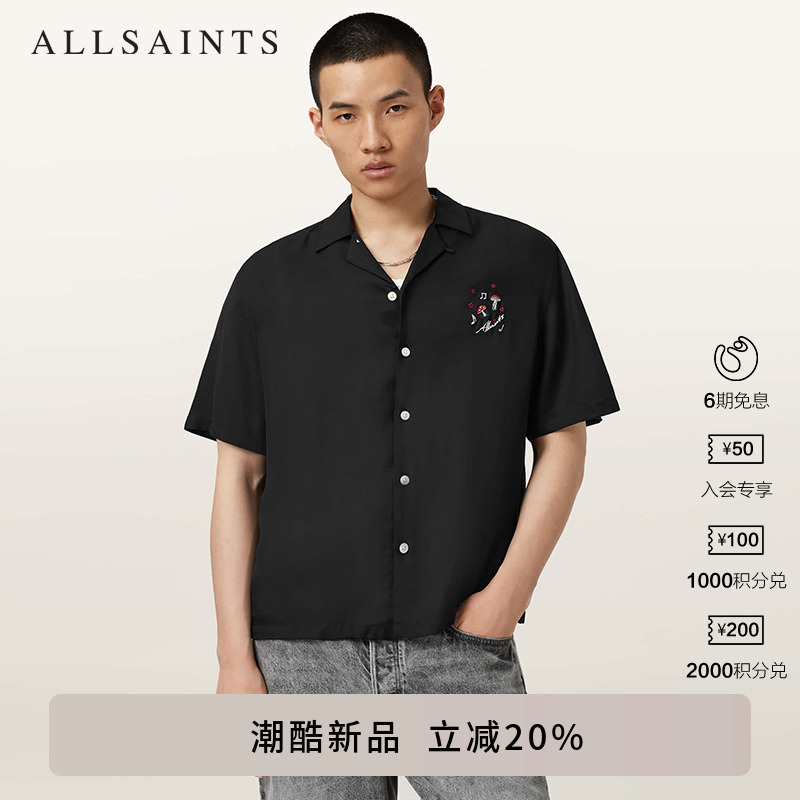 ALLSAINTS男士刺绣休闲衬衫