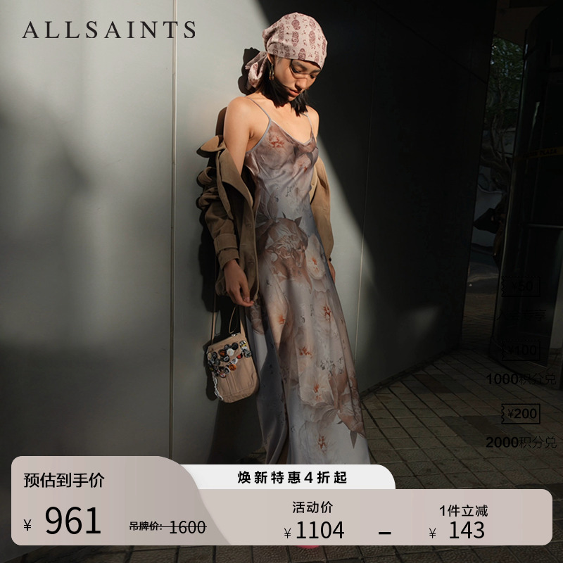 ALLSAINTS女士印花连衣裙