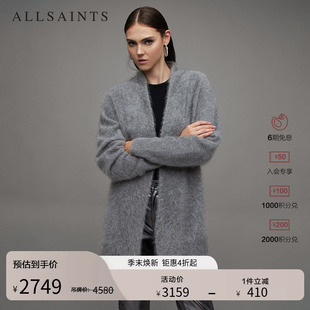 ALLSAINTS女士羊绒针织开衫 秋季 女装 WK061Z 舒适毛衣灰磨毛款