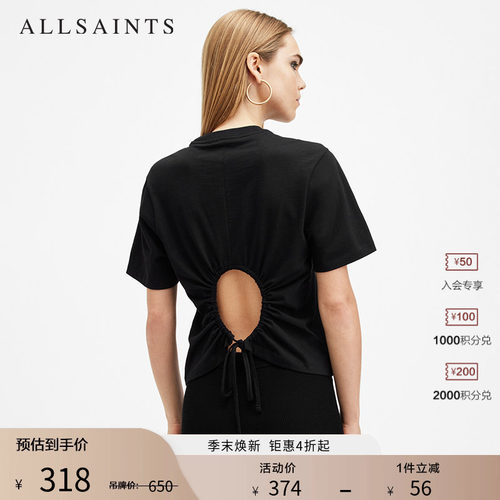 ALLSAINTS女士T恤短袖
