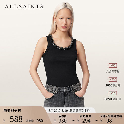 ALLSAINTS女士时尚背心