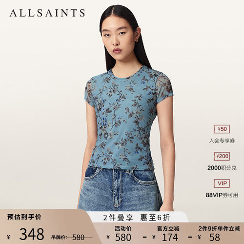 ALLSAINTS女士印花T恤
