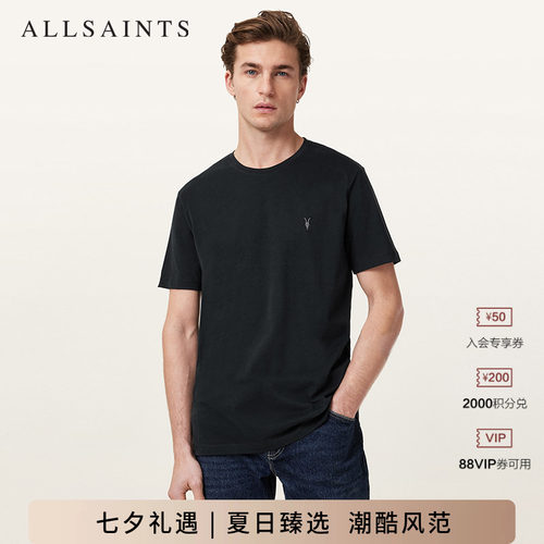 ALLSAINTS男士圆领T恤