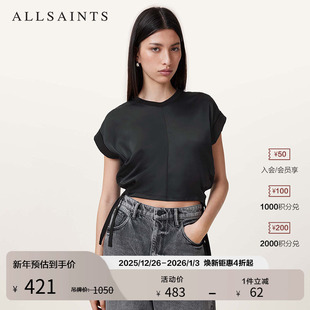 女装 ALLSAINTS女士时尚 百搭上衣2025年秋季 T恤抽绳短款 W054JC 短袖