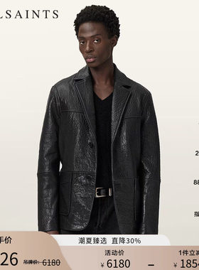 ALLSAINTS男士皮衣外套