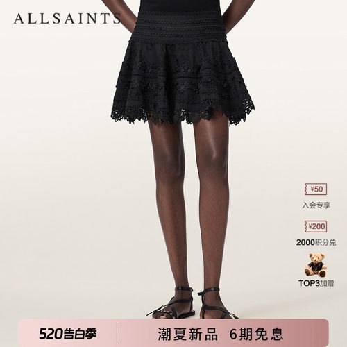 ALLSAINTS女士半身裙