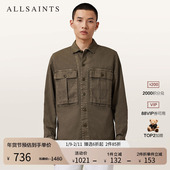 明星同款 M018SD 夹克外套军旅风2025秋新款 ALLSAINTS男士 复古工装