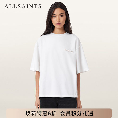 ALLSAINTS女士短袖T恤