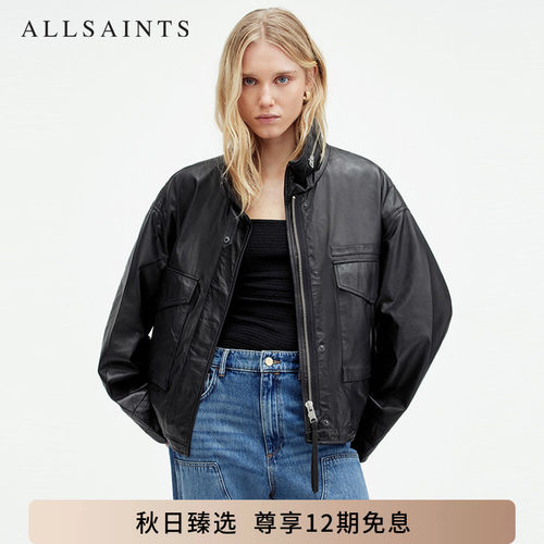 ALLSAINTS女士黑色皮衣皮衣