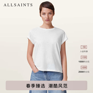 女装 款 W238JB T恤纯色百搭舒适上衣春季 ALLSAINTS女士圆领短袖