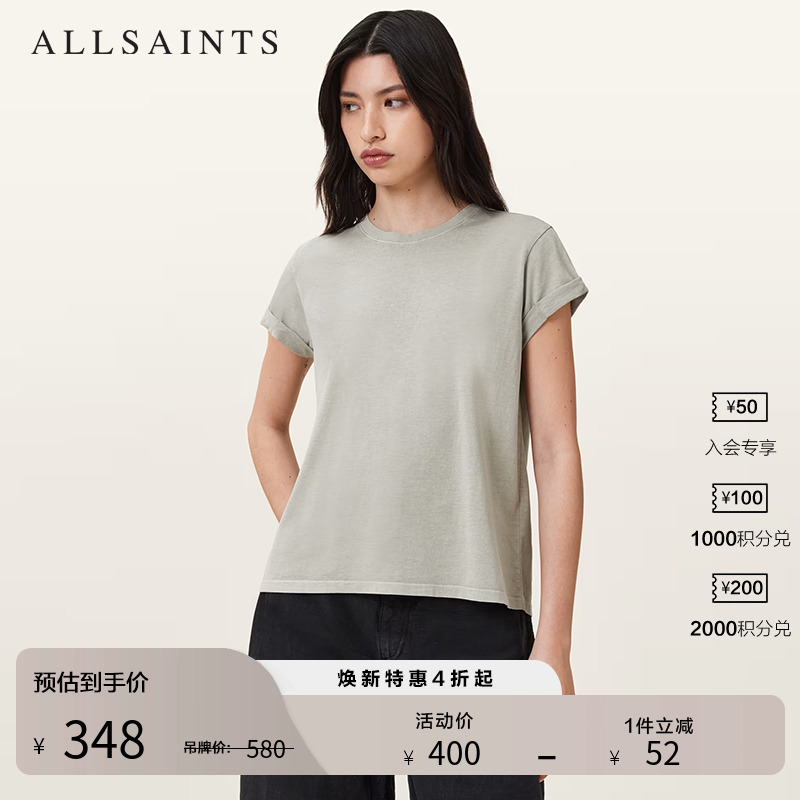 ALLSAINTS女士短袖T恤W191JB