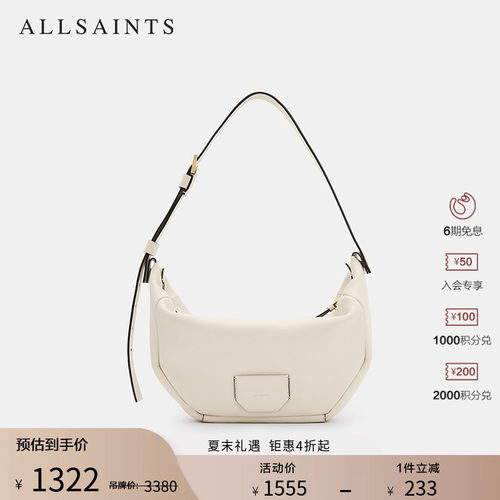 ALLSAINTS女士时尚单肩包