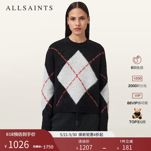 ALLSAINTS女士圆领毛衣