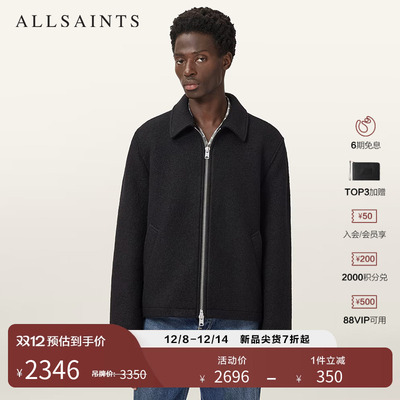 ALLSAINTS男士羊毛外套