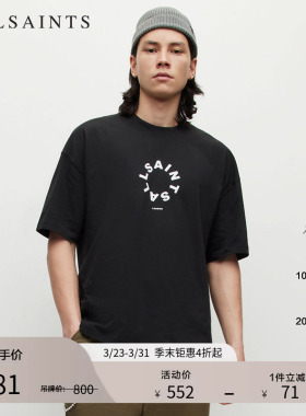 ALLSAINTS男士圆领字母logoT恤官方秋季宽松休闲上衣M072PB