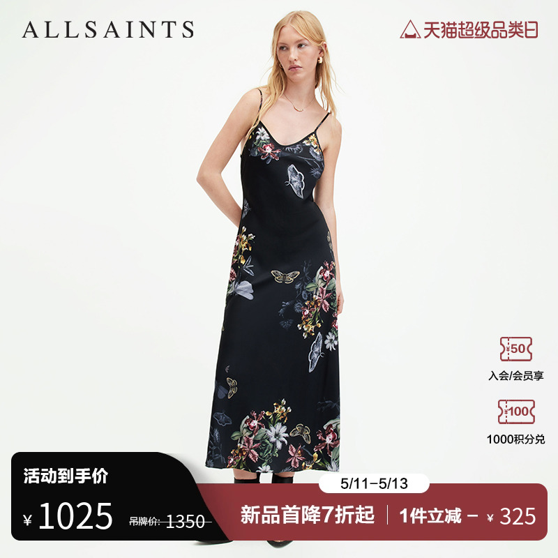 ALLSAINTS女士印花吊带连衣裙