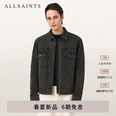 ALLSAINTS男士 质感牛仔外套BRIGHTMORE商务夹克2026春夏新款