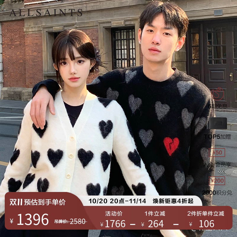 allsaints羊毛衫针织开衫