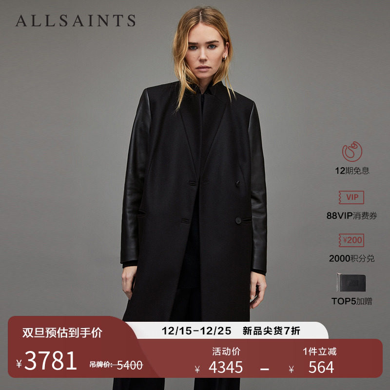 ALLSAINTS女士黑色毛呢外套