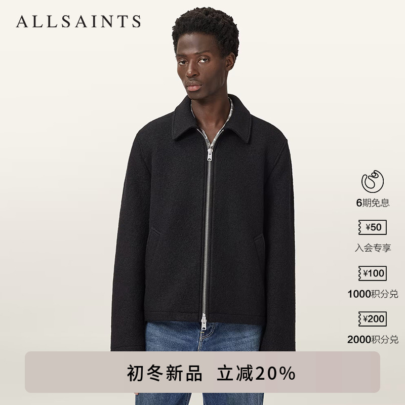 ALLSAINTS男士羊毛外套