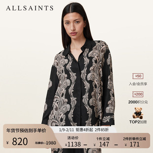 ALLSAINTS女士醒目印花衬衫宽松长袖衬衣2025年秋季女装W118PC