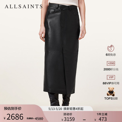 ALLSAINTS女士黑色半身裙