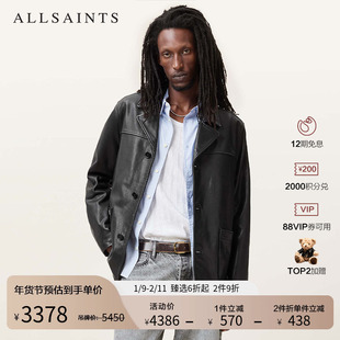ALLSAINTS男士宽松皮衣夹克Lucas真皮外套2025年秋季男装M049LB
