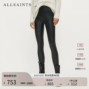 时尚 ALLSAINTS女士紧身皮裤 子秋季 黑裤 高腰WL166P Cora修身