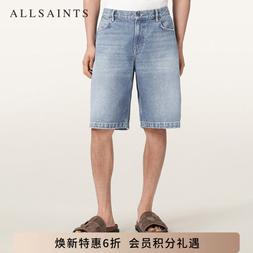 ALLSAINTS男士牛仔短裤