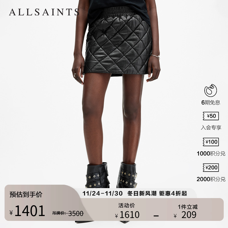 ALLSAINTS女士黑色短裙