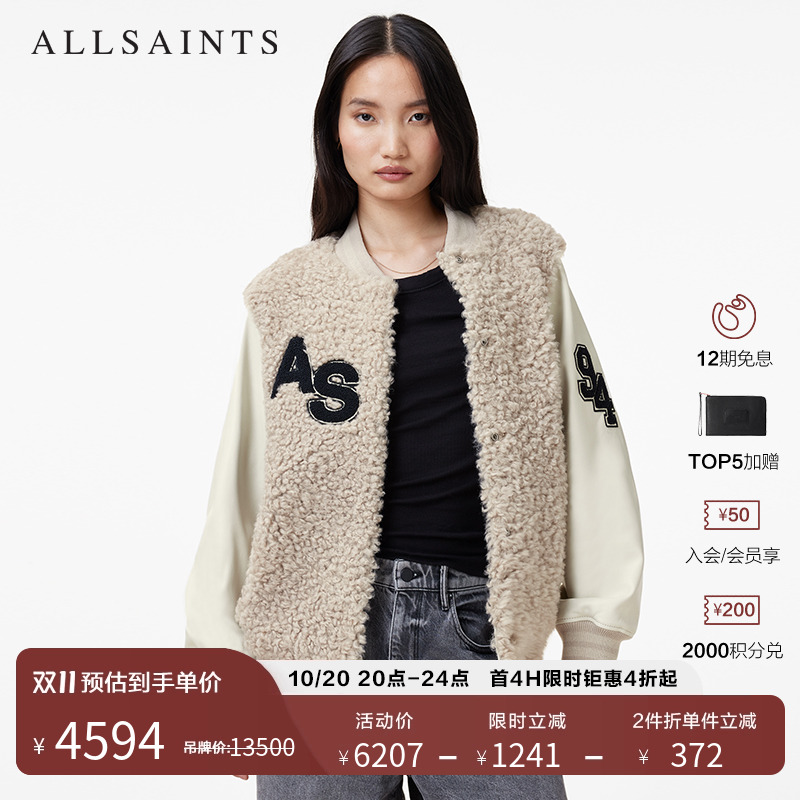ALLSAINTS女士皮衣夹克
