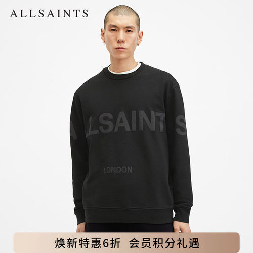 ALLSAINTS男士圆领宽松卫衣