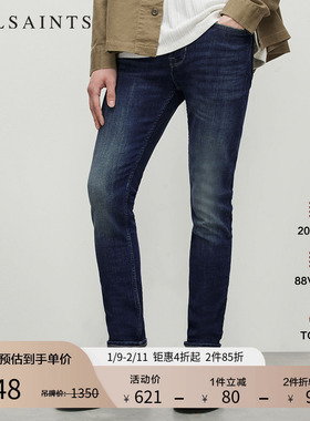 ALLSAINTS男士修身牛仔裤CIGARETTE复古休闲长裤子秋季ME064W
