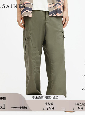ALLSAINTS男士休闲工装裤宽松潮流阔腿裤春季男装M011TA
