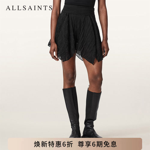 ALLSAINTS性感短款半身裙