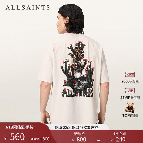 ALLSAINTS男士印花T恤