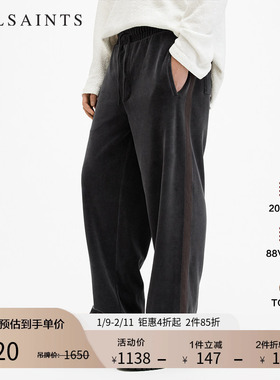 ALLSAINTS男士宽松洋气休闲裤条绒运动裤子秋季男装M015TB