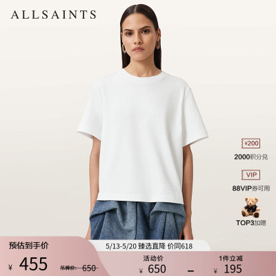 ALLSAINTS女士圆领T恤