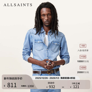 ALLSAINTS男士 上衣2025秋季 长袖 休闲工装 M050SC 牛仔衬衫 明星同款